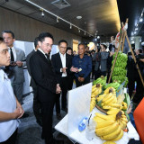 อว. ผนึกกำลังพันธมิตรเปิดตัว “Positive Lists” เร่งสปีด Futur ... พารามิเตอร์รูปภาพ 7